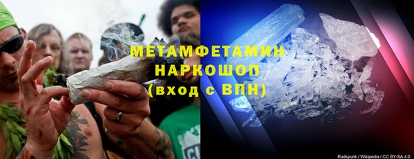 а пвп мука Алексеевка