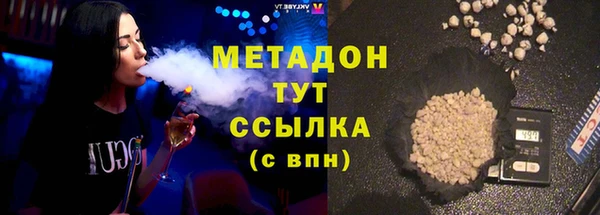 а пвп мука Алексеевка
