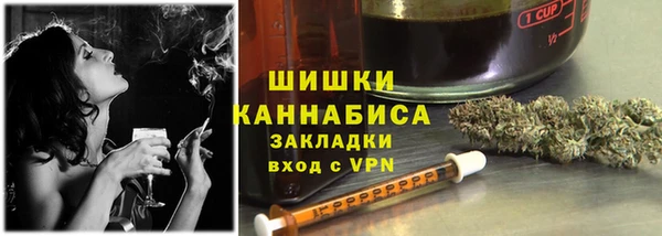 2c-b Алзамай