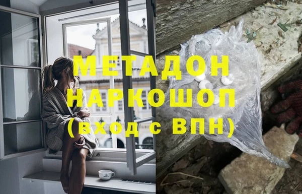 2c-b Алзамай