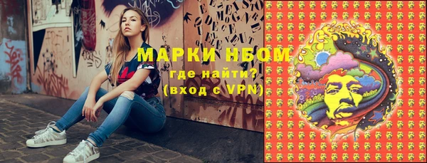 2c-b Алзамай
