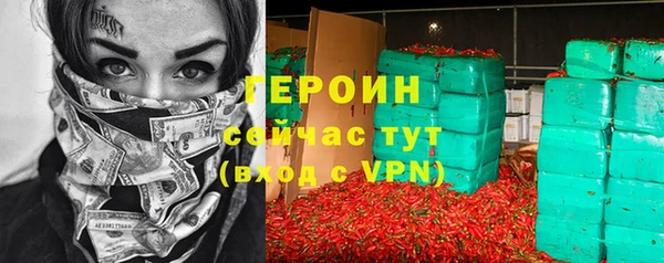 амф Абдулино