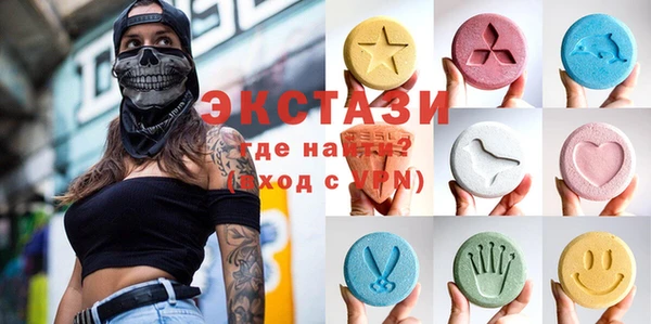 2c-b Алзамай
