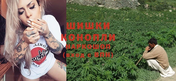 а пвп мука Алексеевка