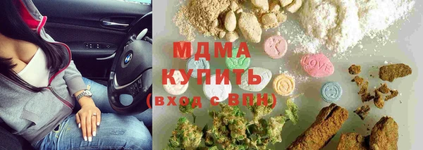 а пвп мука Алексеевка