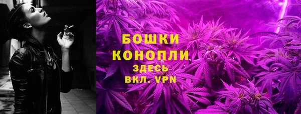 а пвп мука Алексеевка