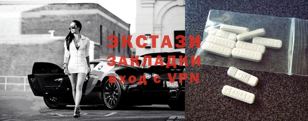 2c-b Алзамай