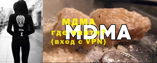 а пвп мука Алексеевка