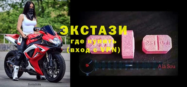 а пвп мука Алексеевка