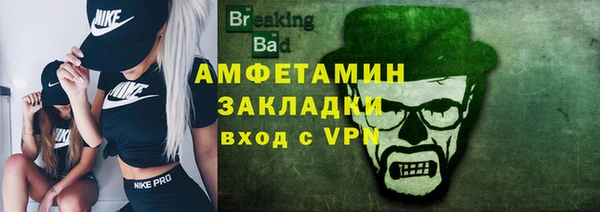 а пвп мука Алексеевка